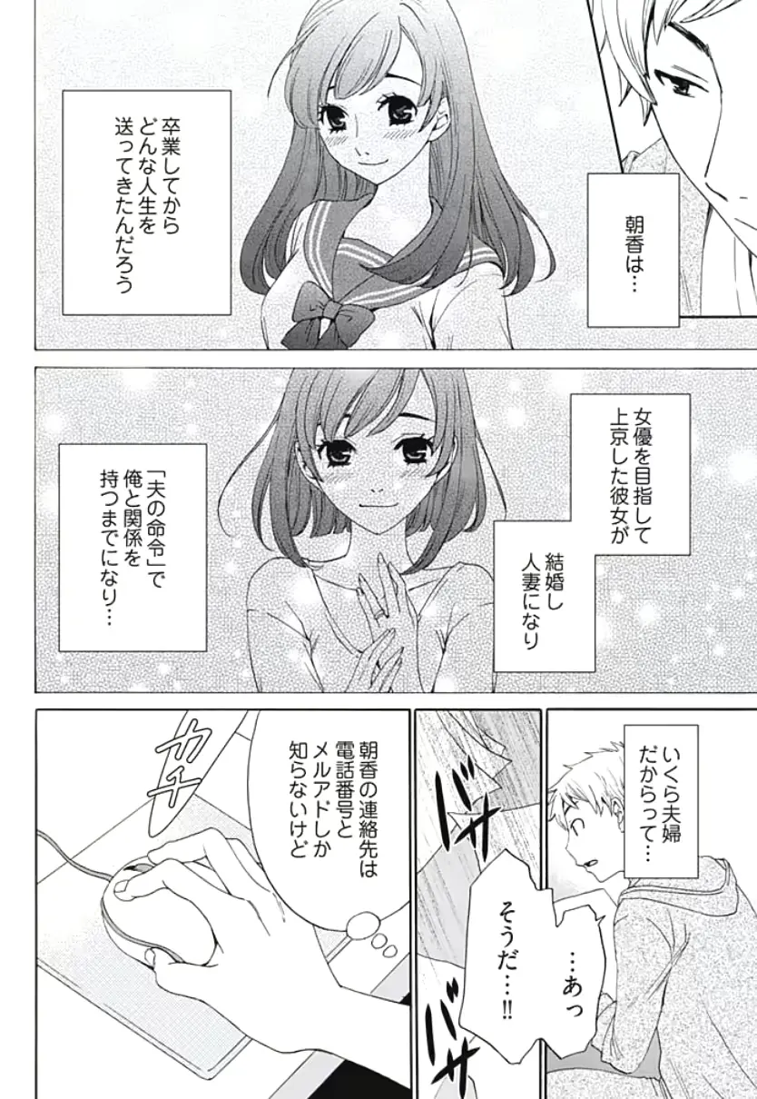 웹툰 이미지 34