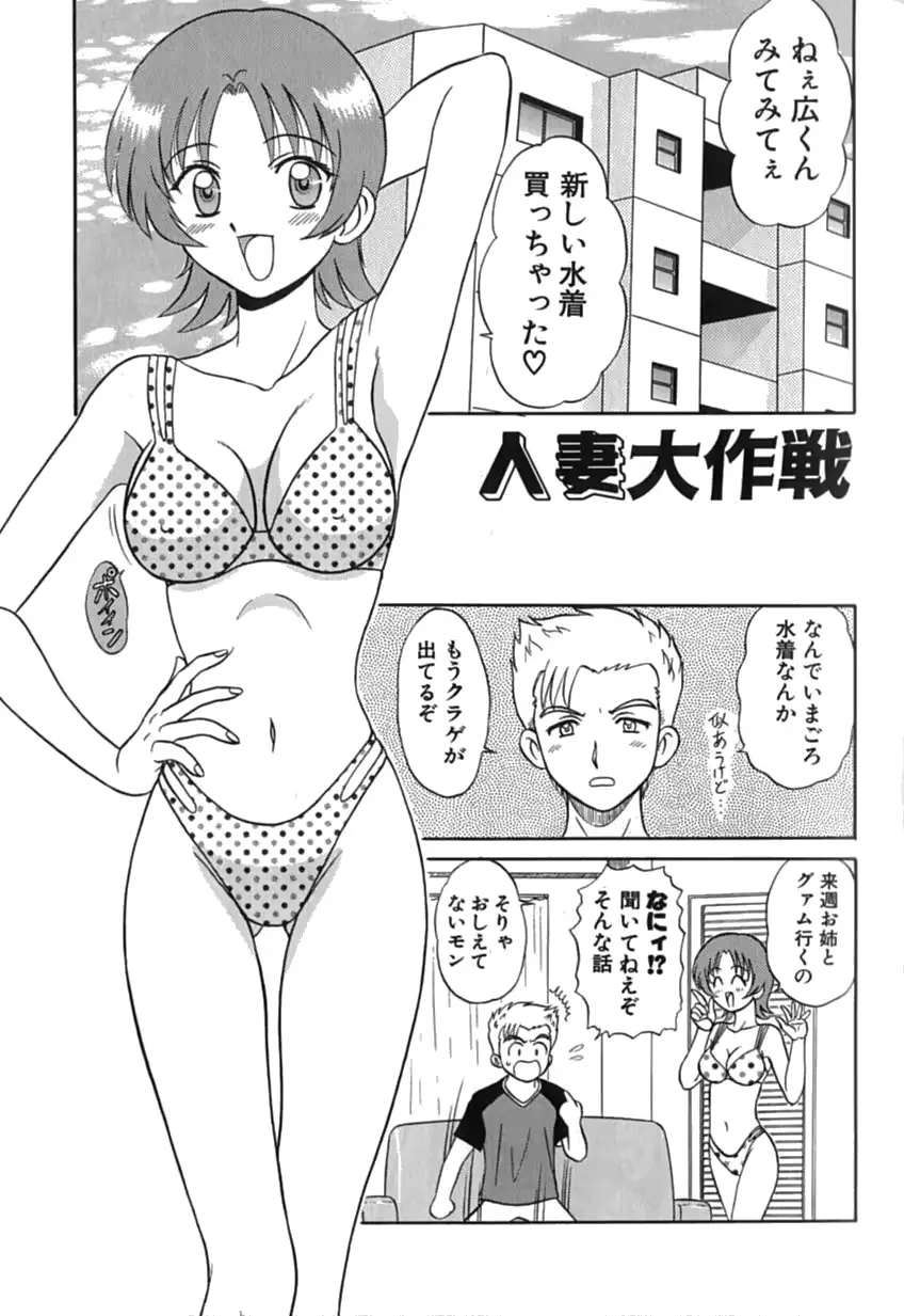 웹툰 이미지 89