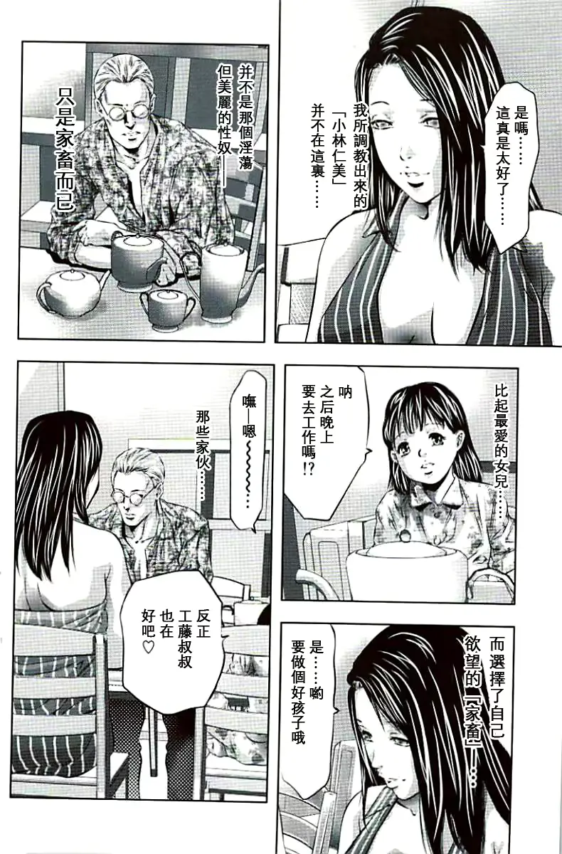 웹툰 이미지 128