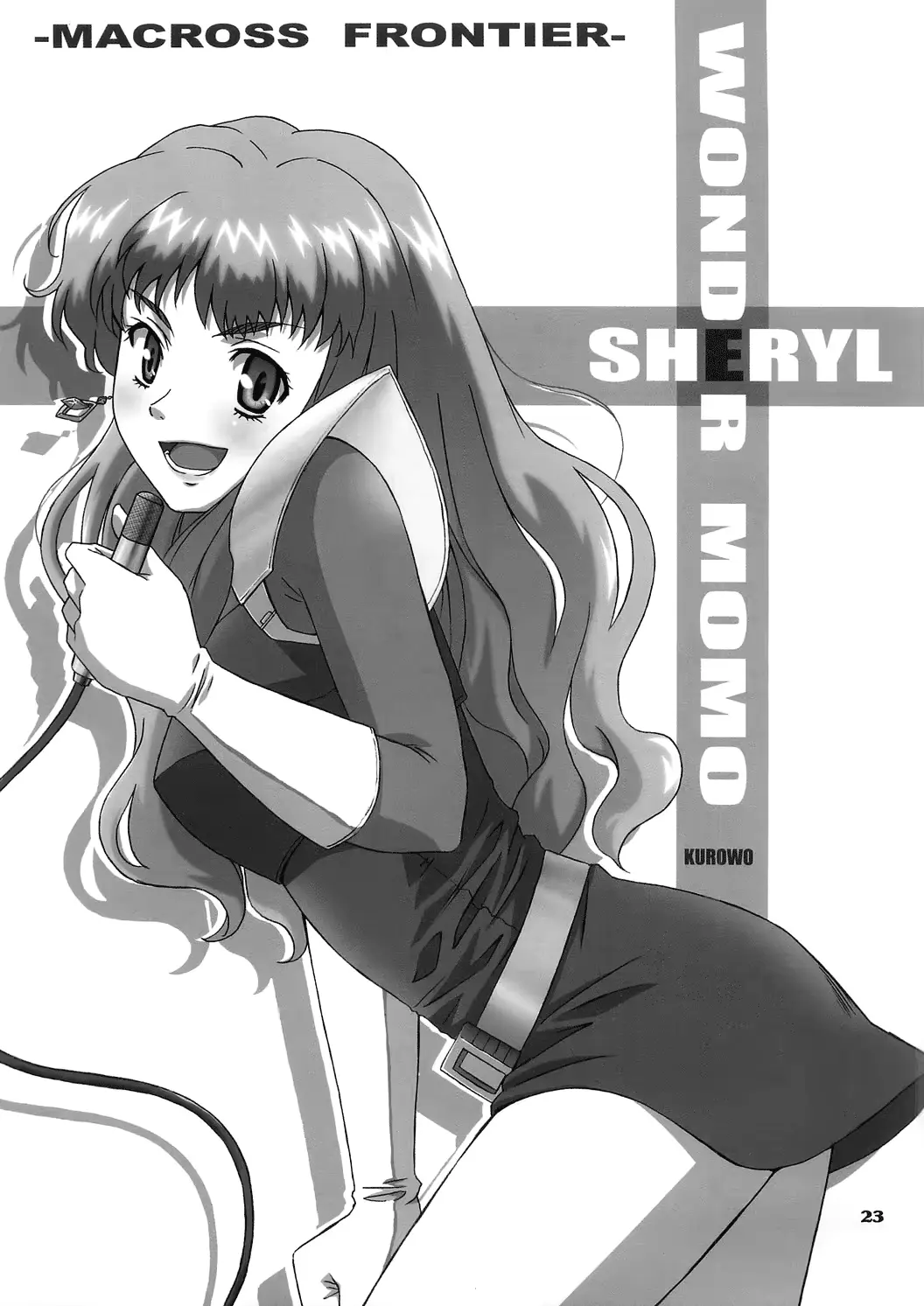 웹툰 이미지 21