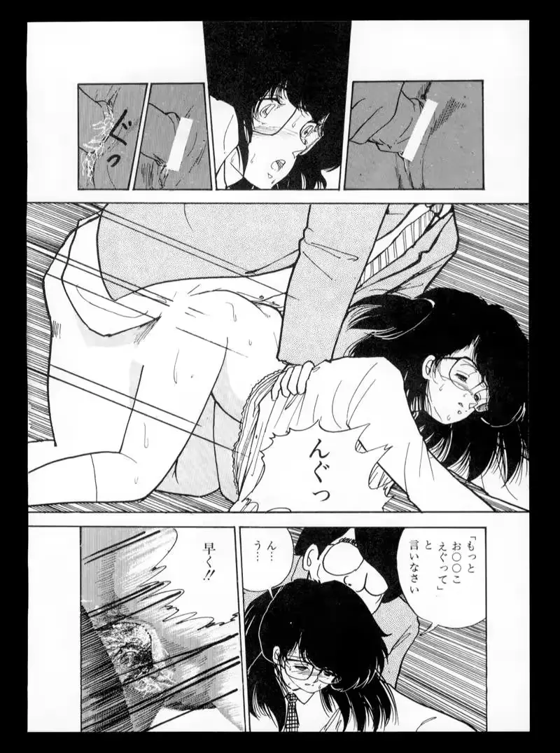 웹툰 이미지 37