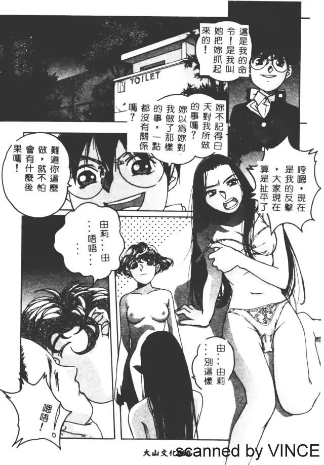 웹툰 이미지 58
