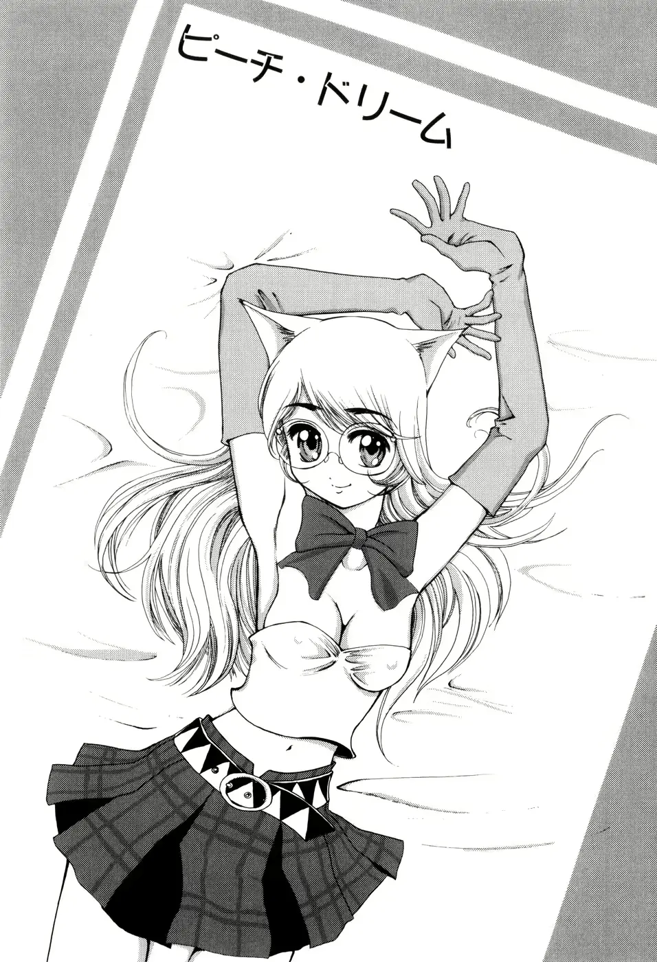 웹툰 이미지 36