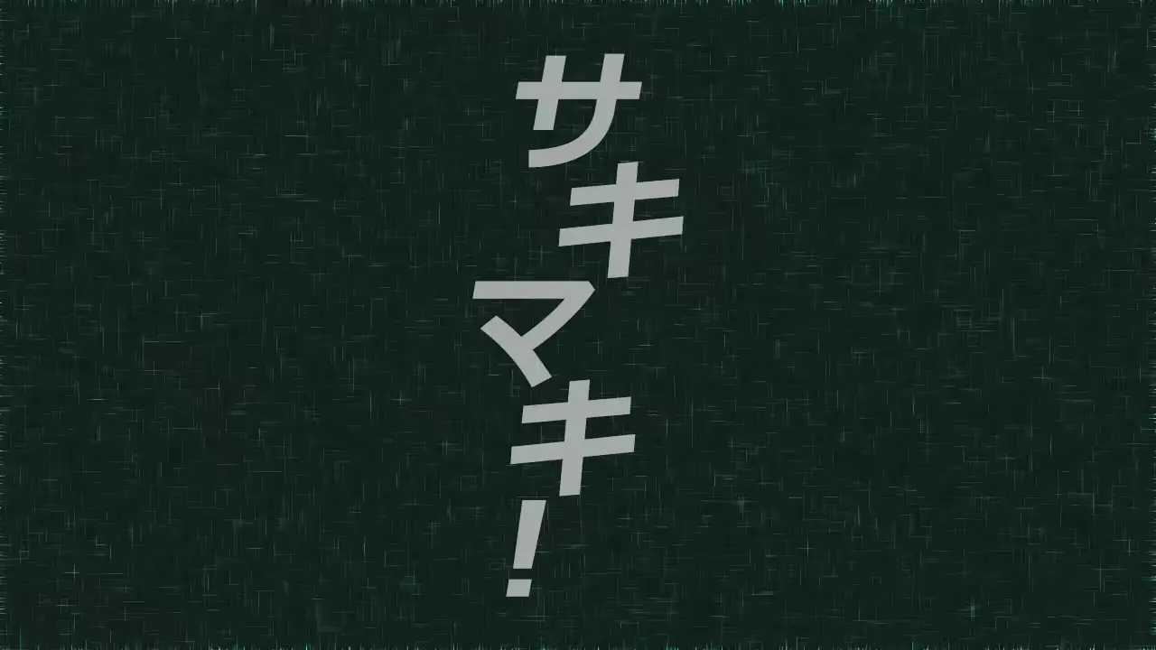 웹툰 이미지 124