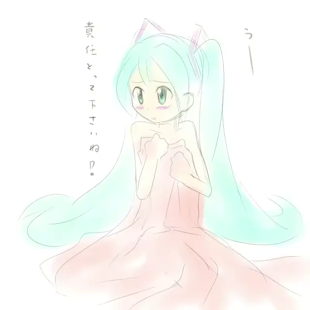 웹툰 이미지 18