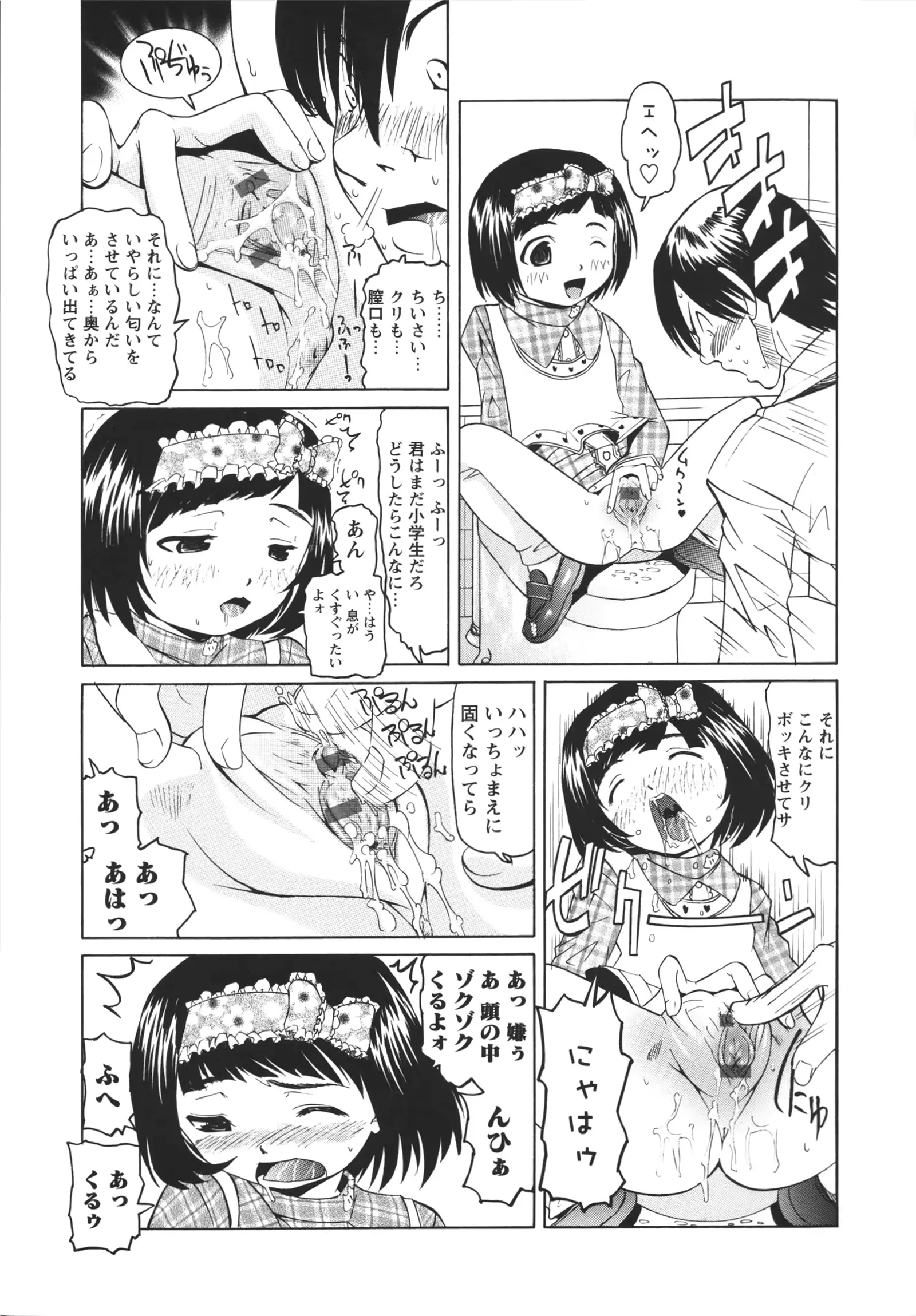 웹툰 이미지 17