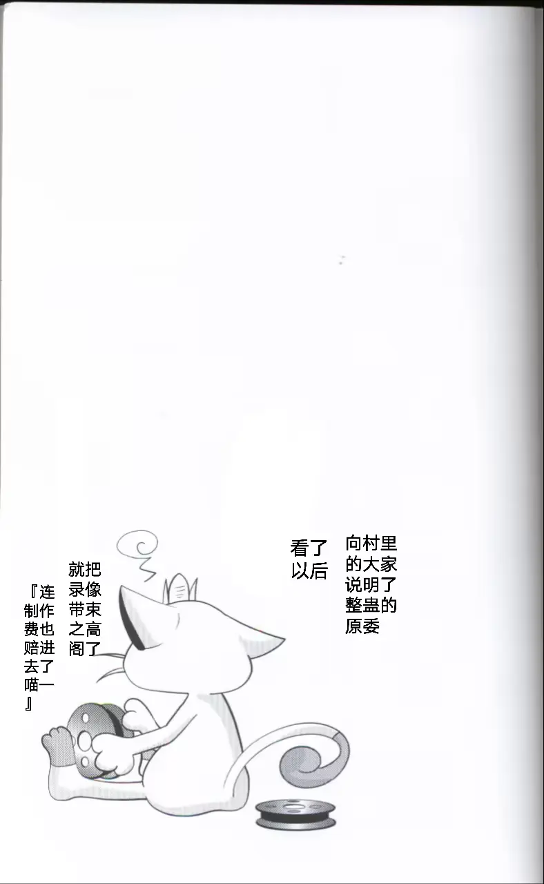 웹툰 이미지 50