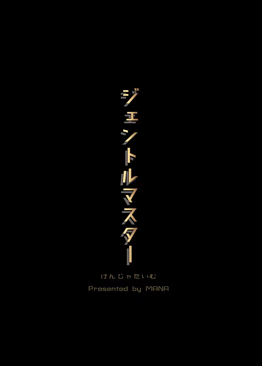 웹툰 이미지 19