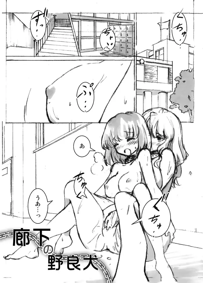 웹툰 이미지 0