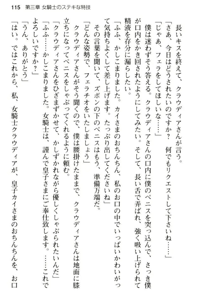 웹툰 이미지 126
