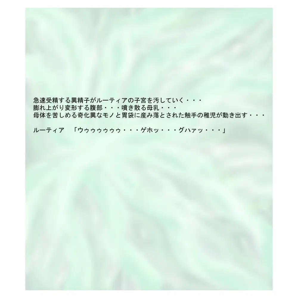 웹툰 이미지 60