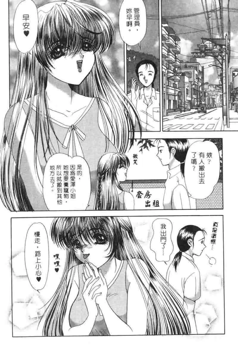 웹툰 이미지 20