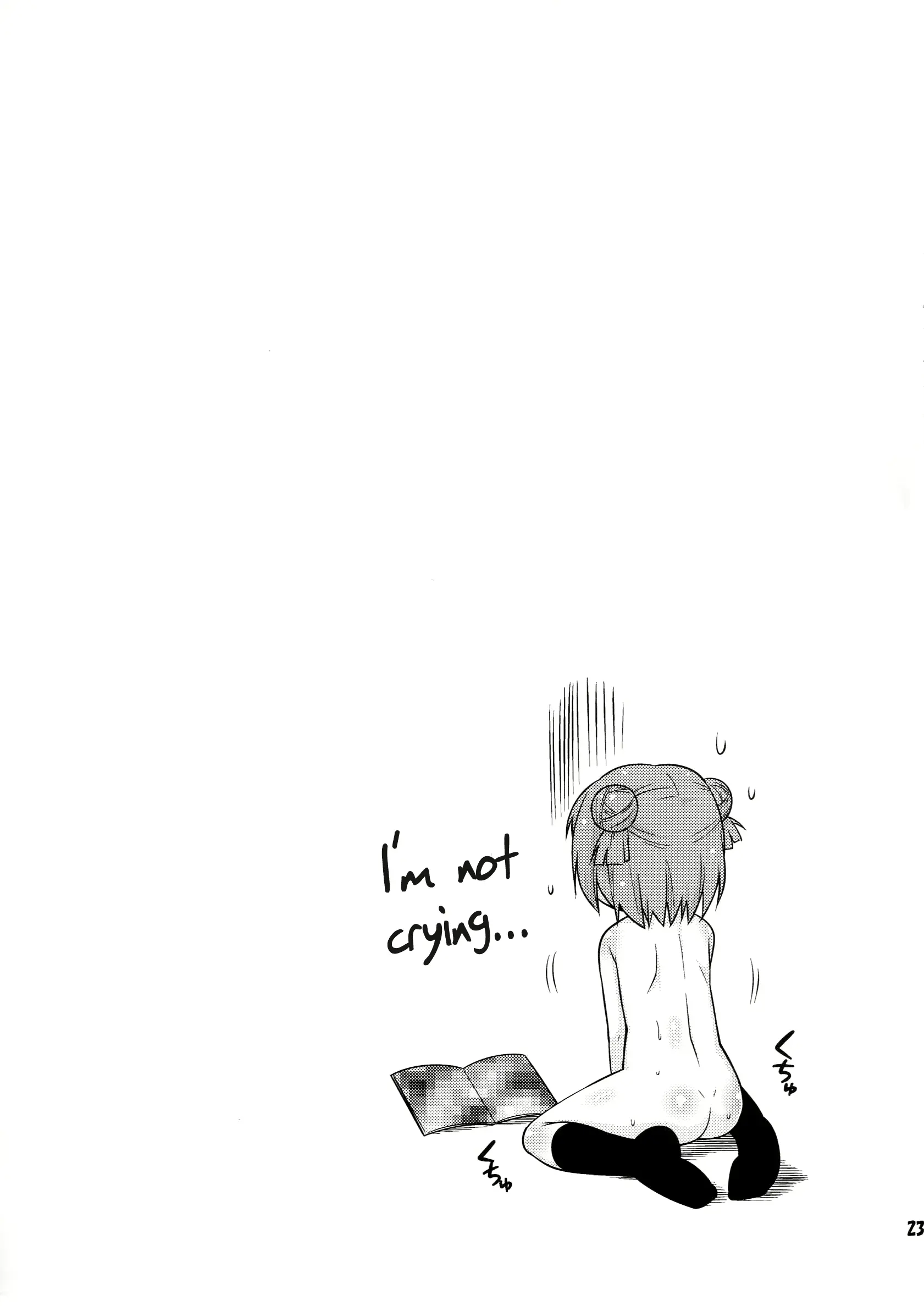 웹툰 이미지 21