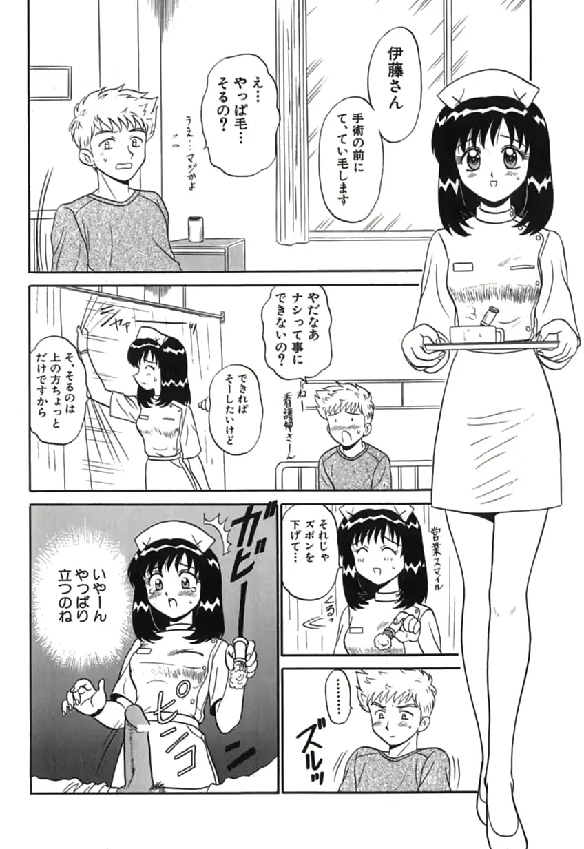 웹툰 이미지 24