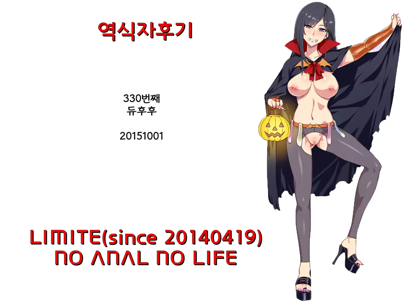 웹툰 이미지 22