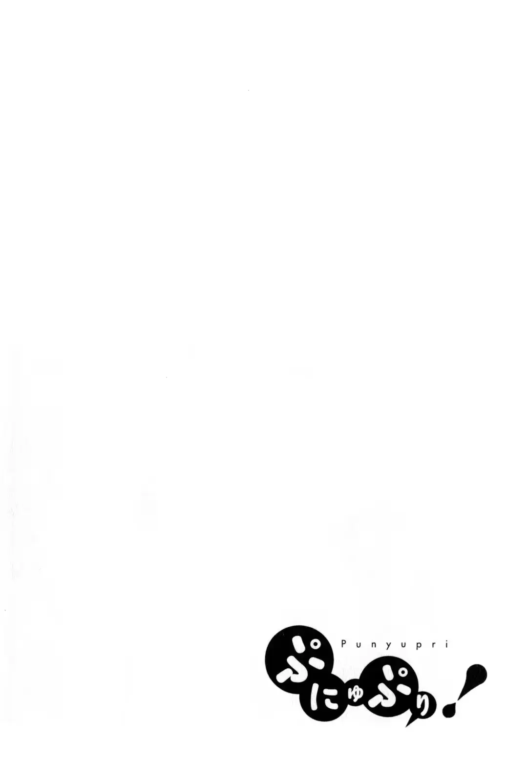 웹툰 이미지 90
