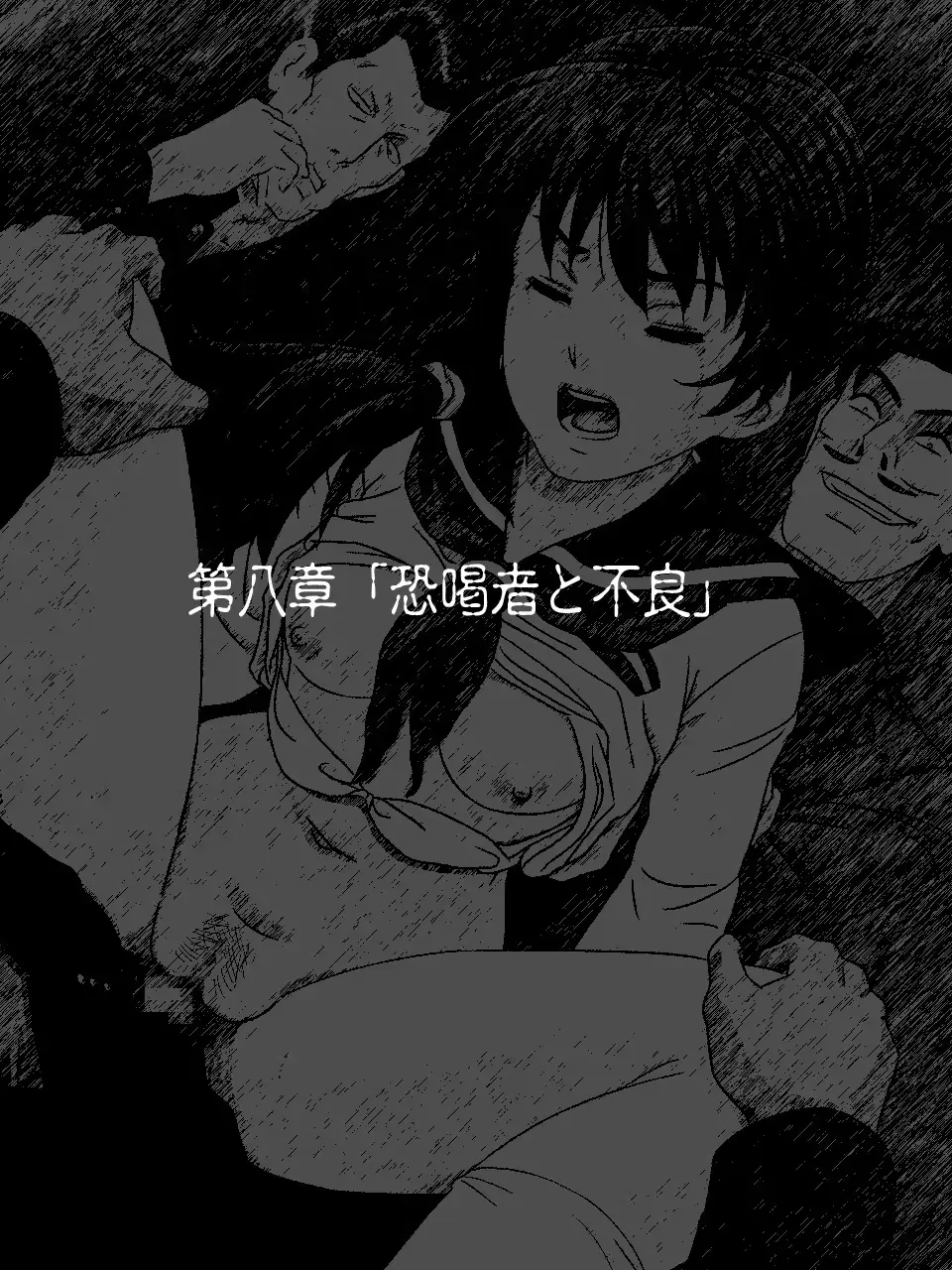 웹툰 이미지 103