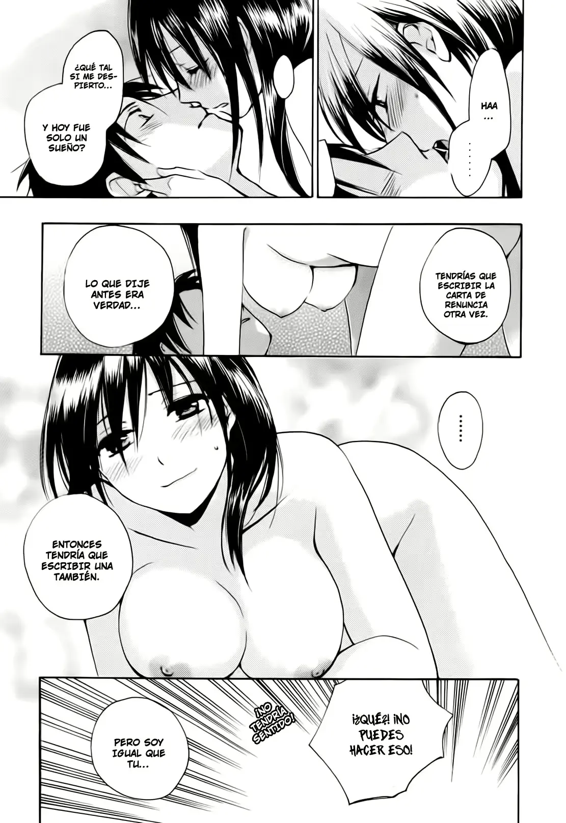 웹툰 이미지 185