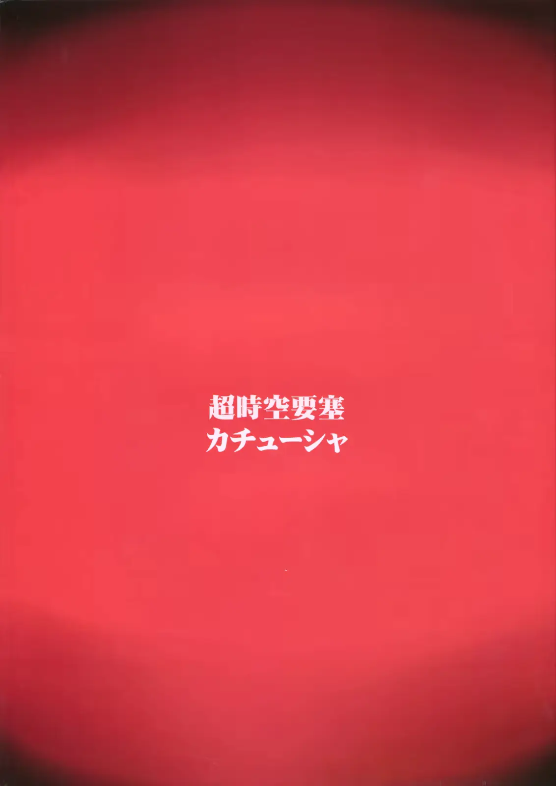 웹툰 이미지 25