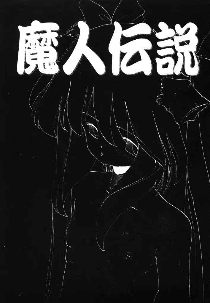 웹툰 이미지 52