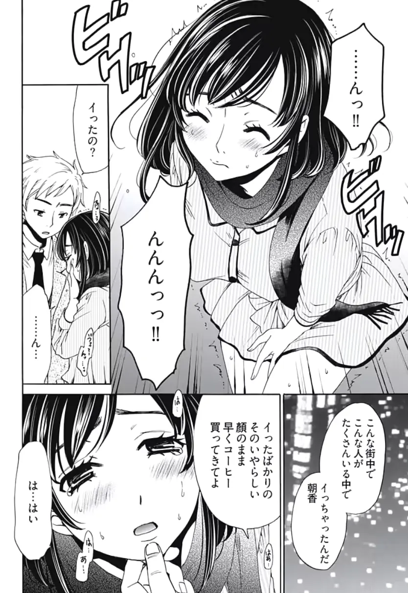 웹툰 이미지 44
