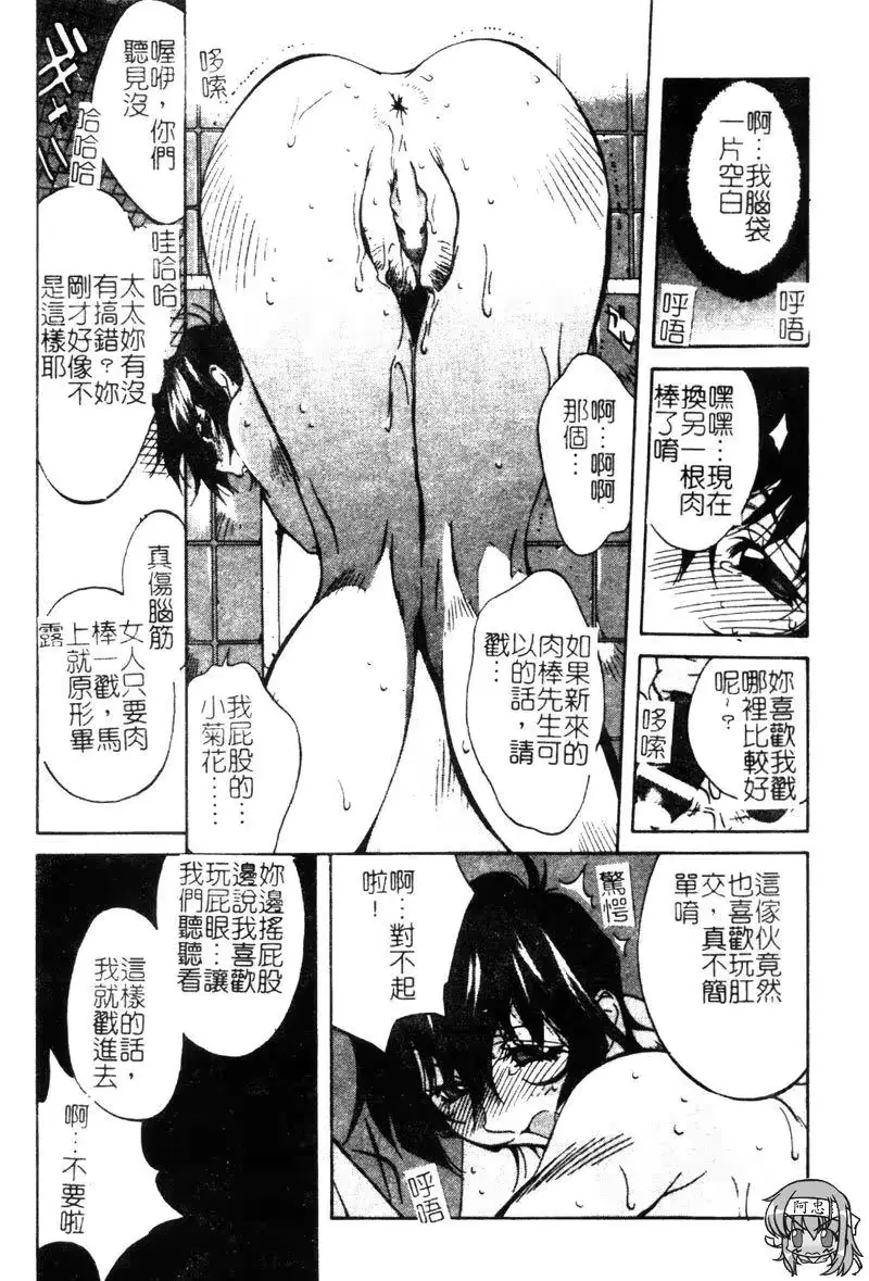 웹툰 이미지 175