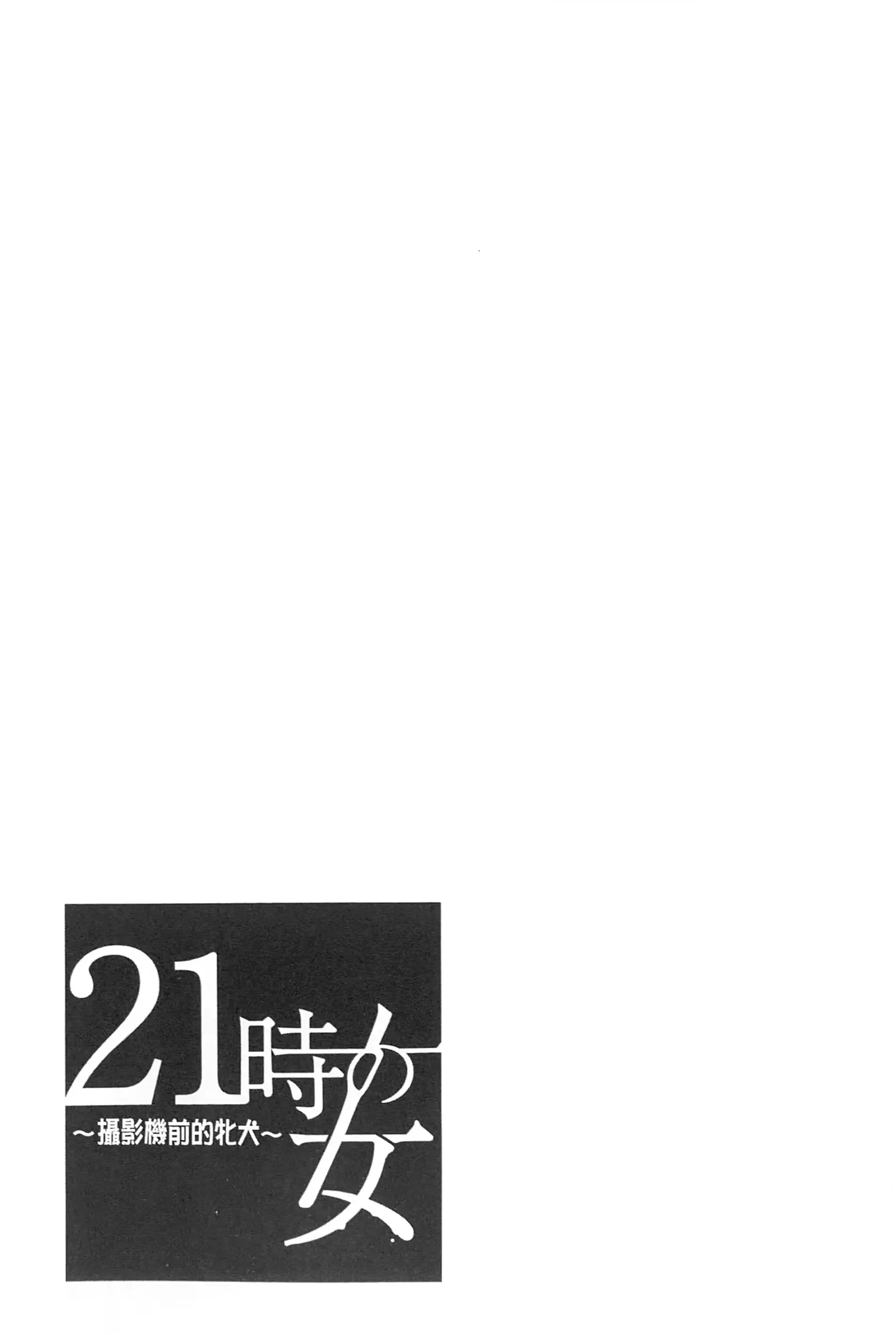 웹툰 이미지 91