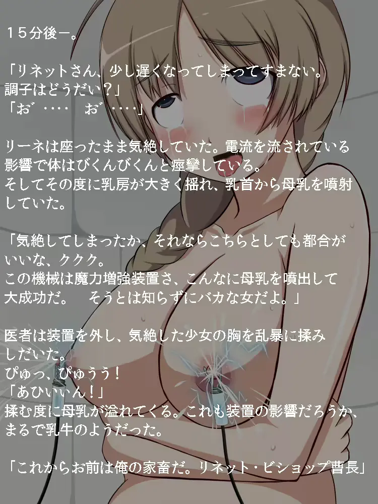 웹툰 이미지 80