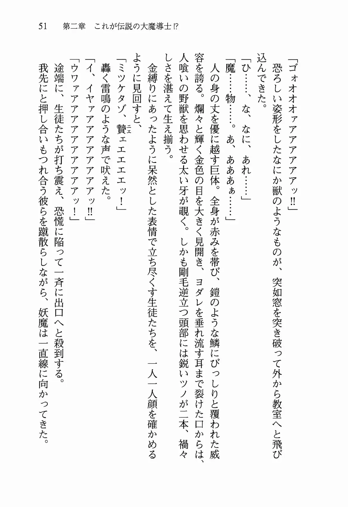 웹툰 이미지 63