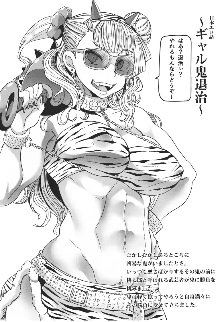 웹툰 이미지 22