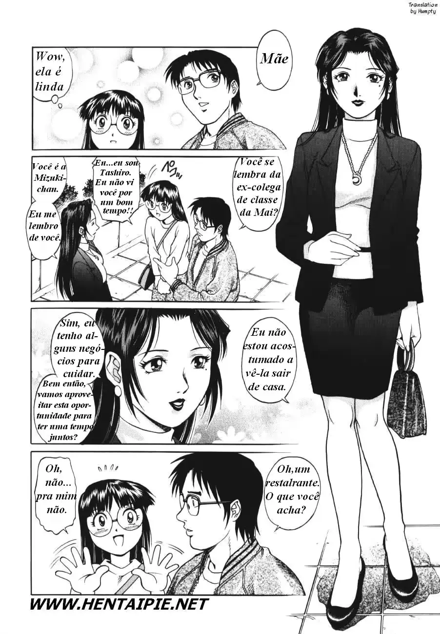 웹툰 이미지 53