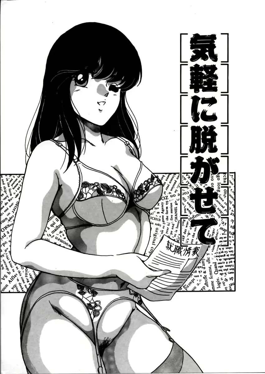 웹툰 이미지 84