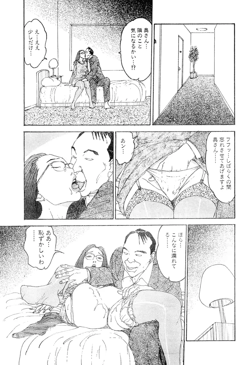 웹툰 이미지 63