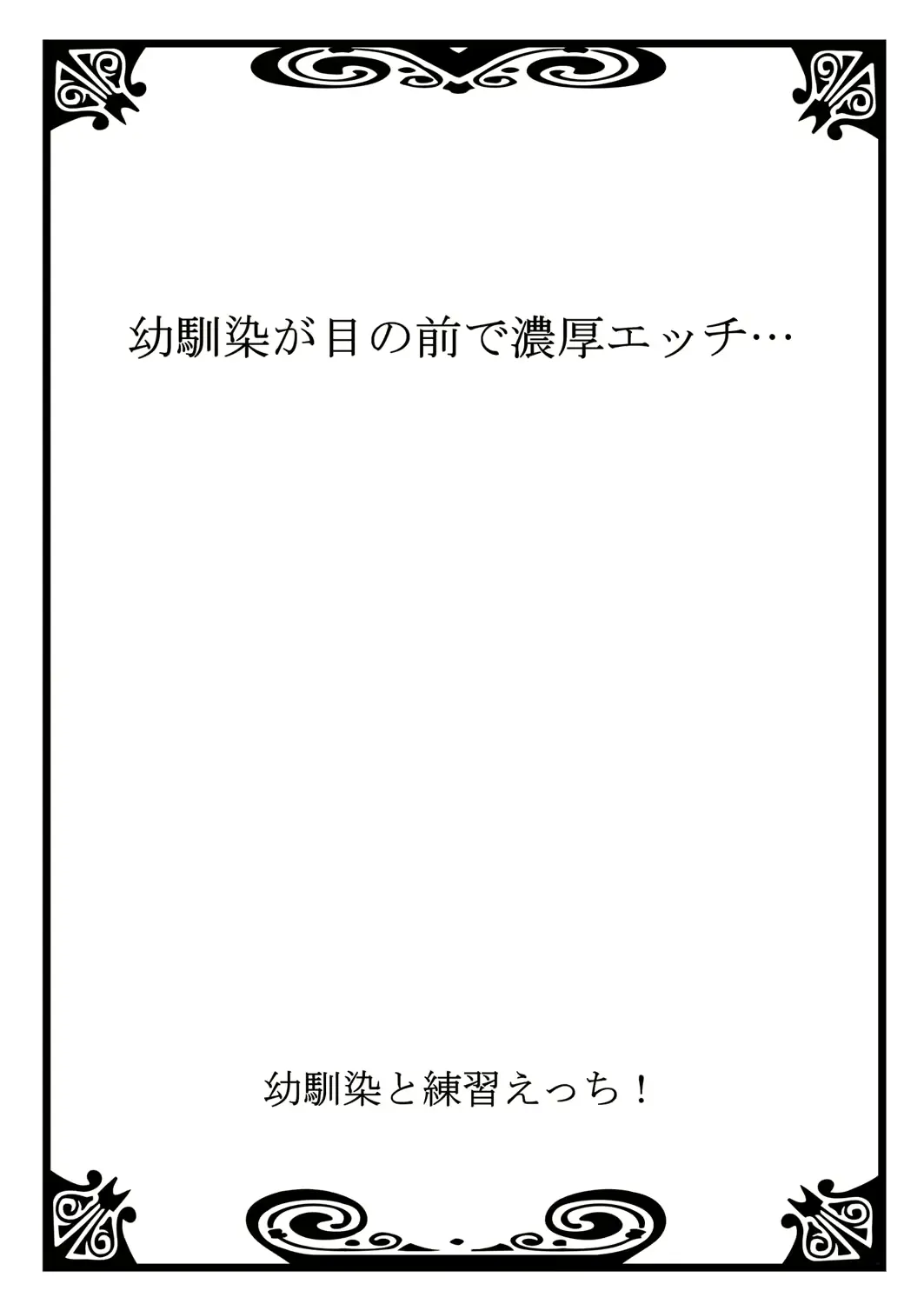 웹툰 이미지 28