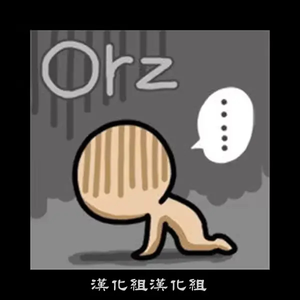 웹툰 이미지 18