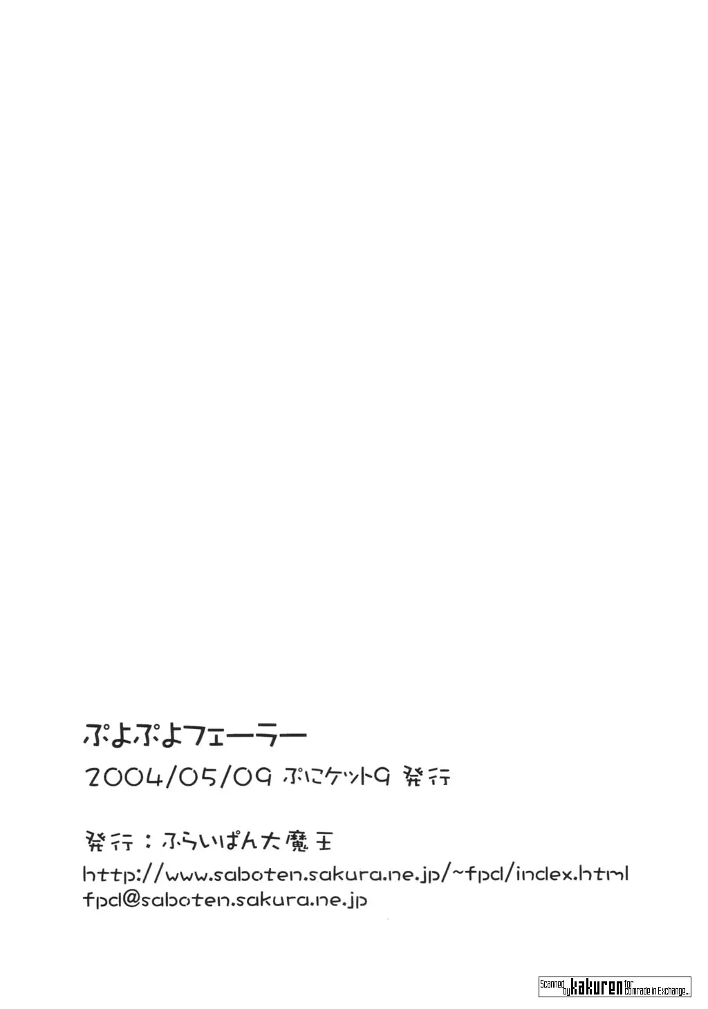 웹툰 이미지 10