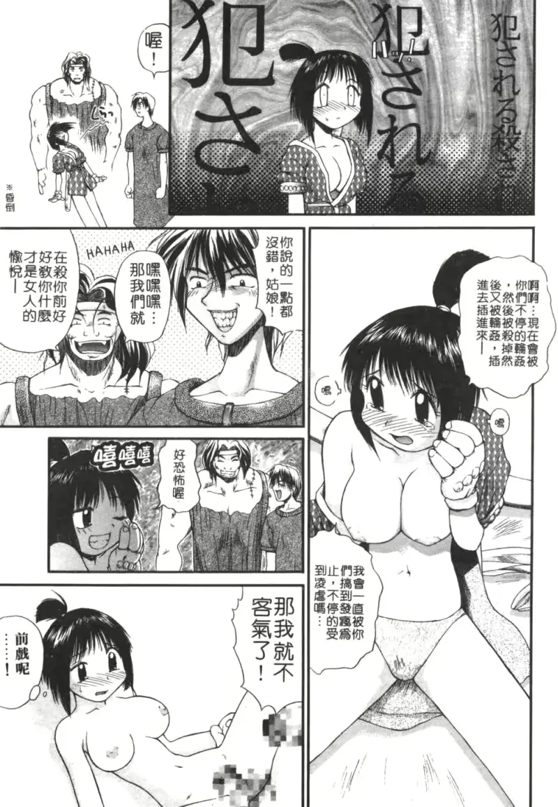 웹툰 이미지 141