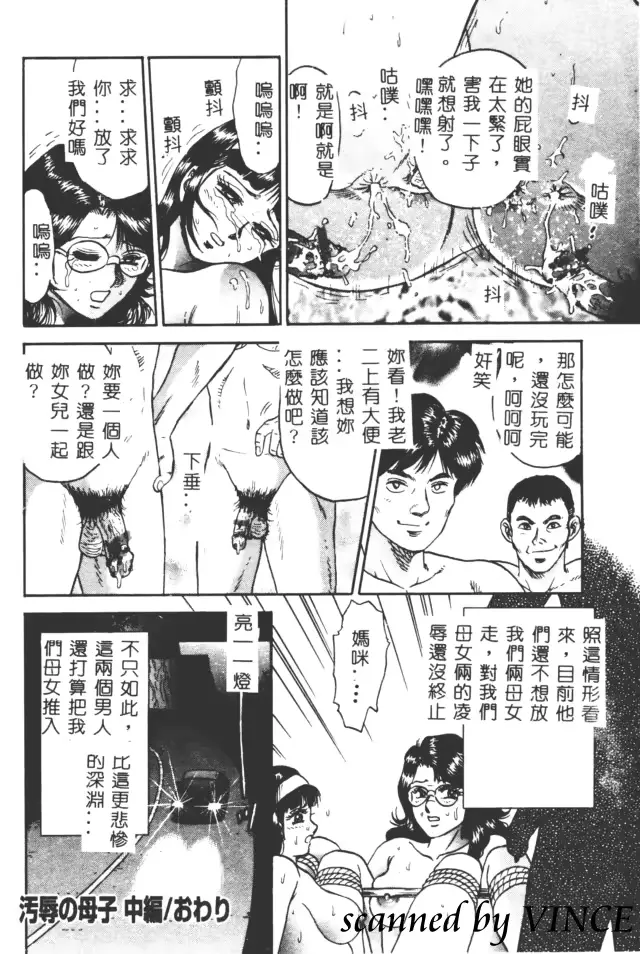 웹툰 이미지 130