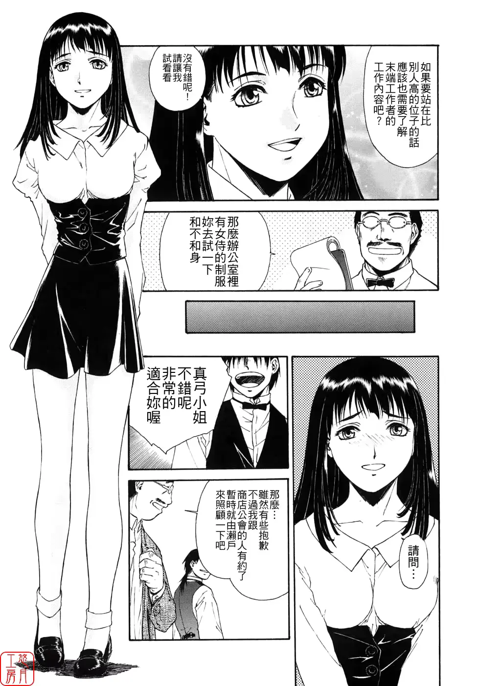 웹툰 이미지 65