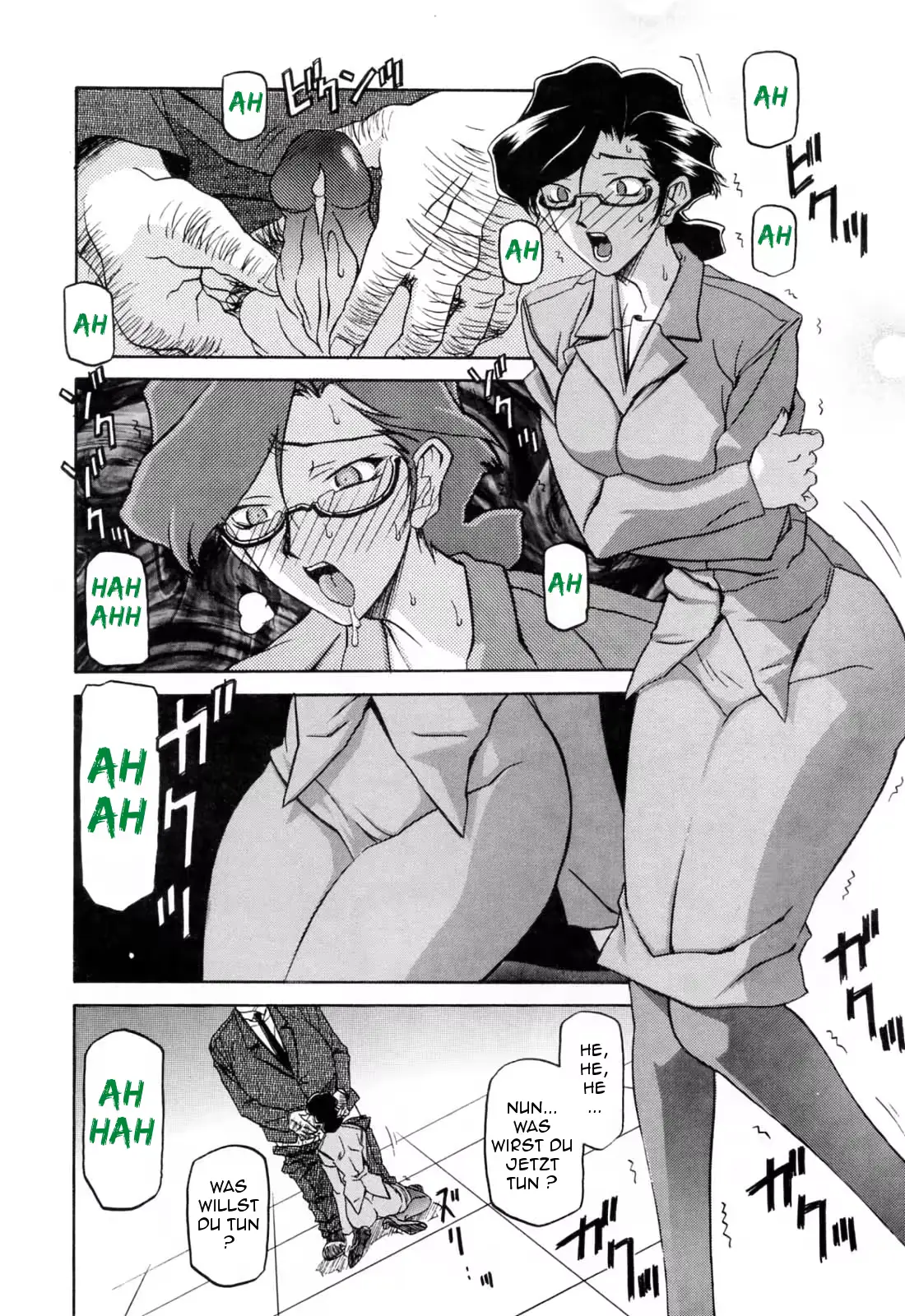 웹툰 이미지 143