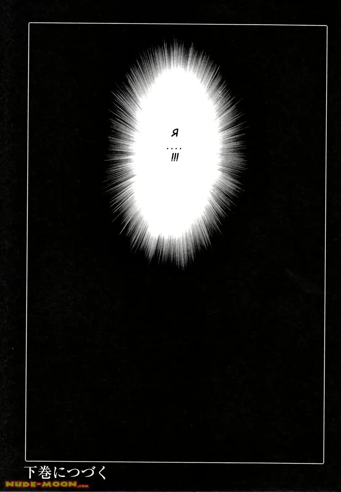 웹툰 이미지 154
