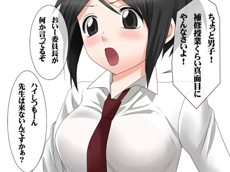 웹툰 이미지 234