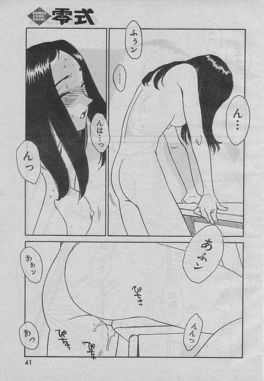 웹툰 이미지 12