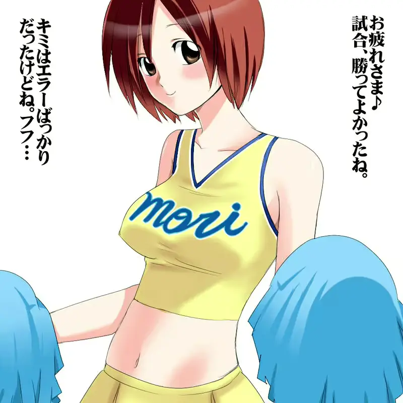 웹툰 이미지 1