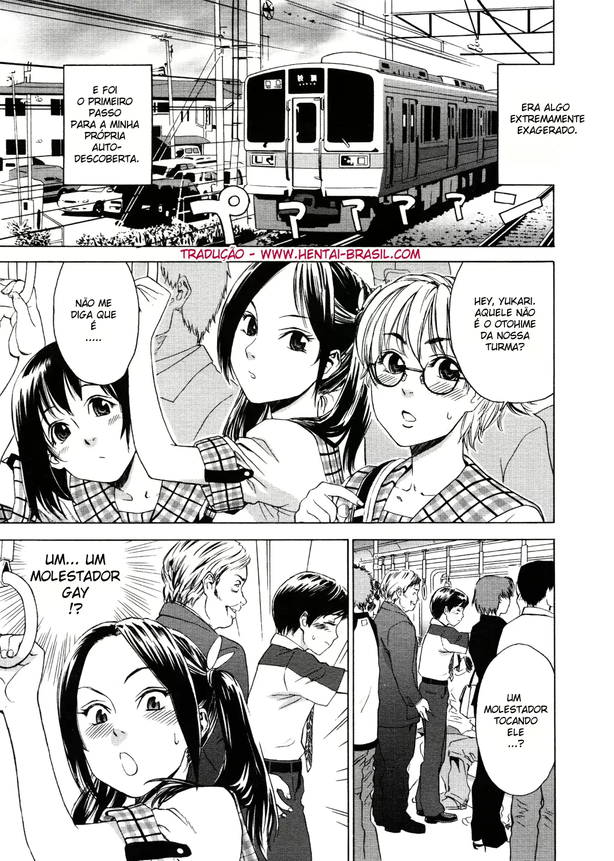 웹툰 이미지 151