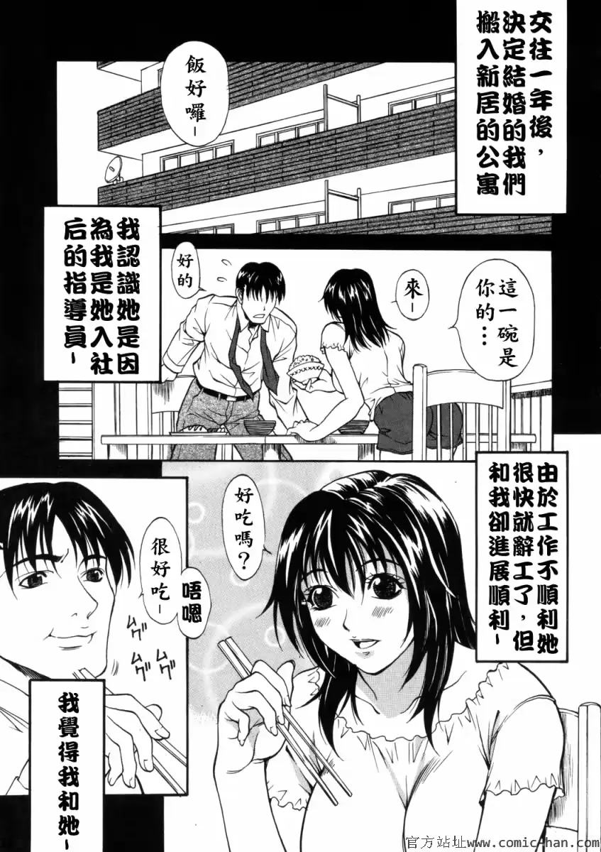 웹툰 이미지 95
