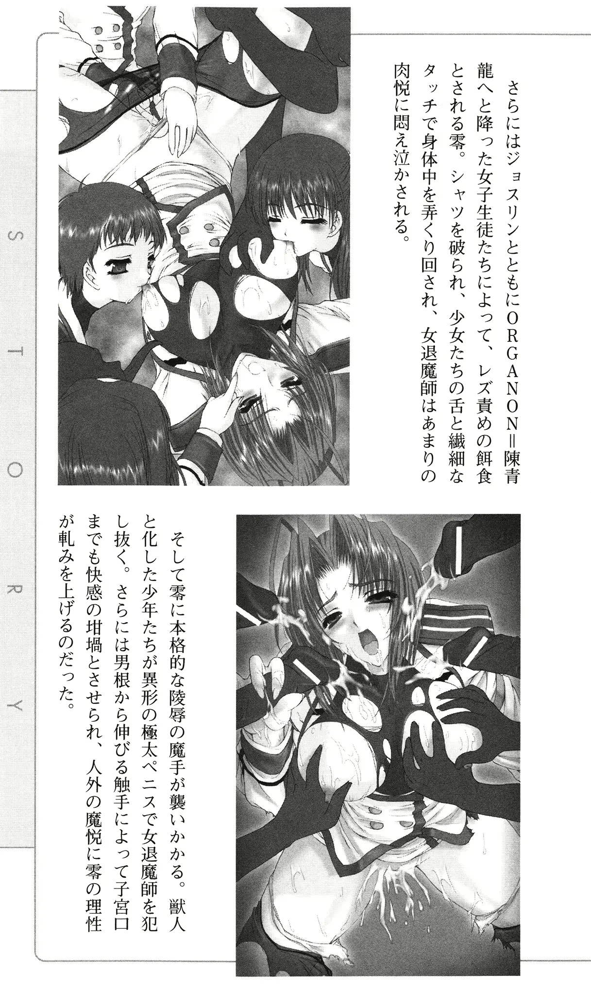 웹툰 이미지 25