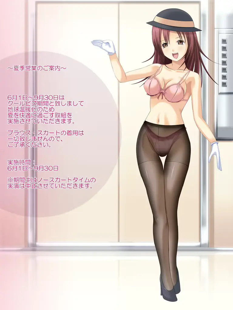 웹툰 이미지 28
