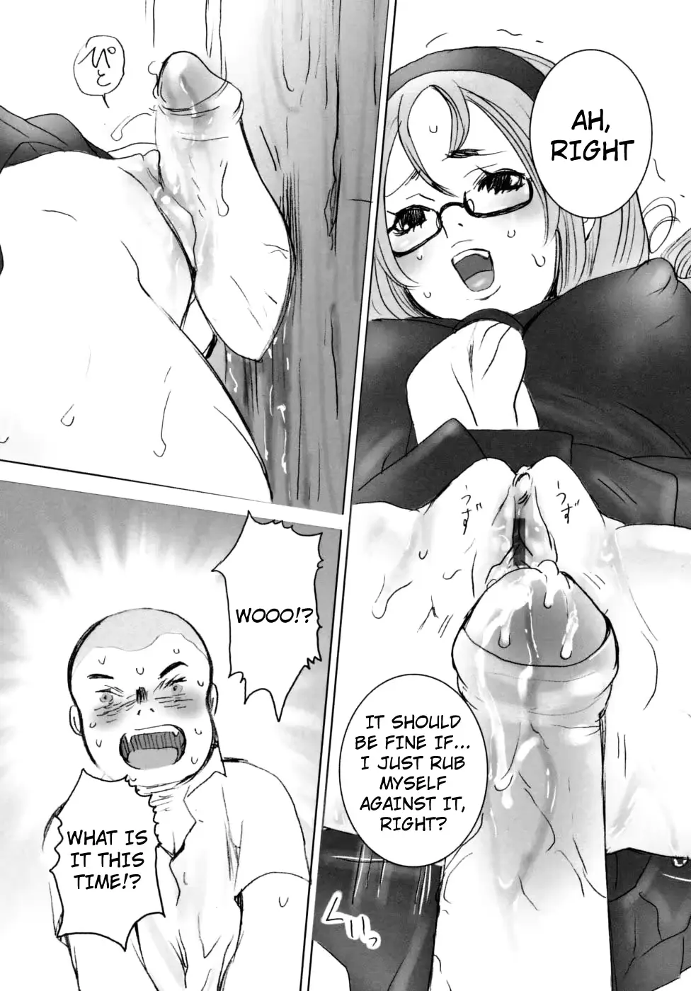 웹툰 이미지 170