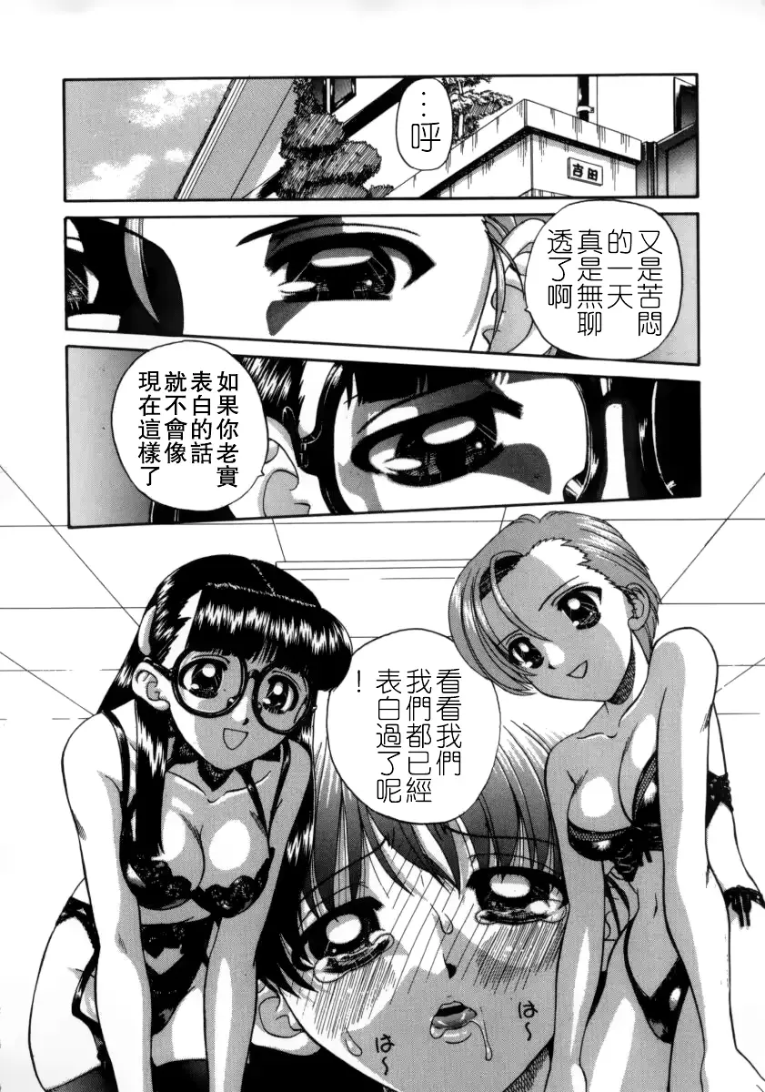 웹툰 이미지 27